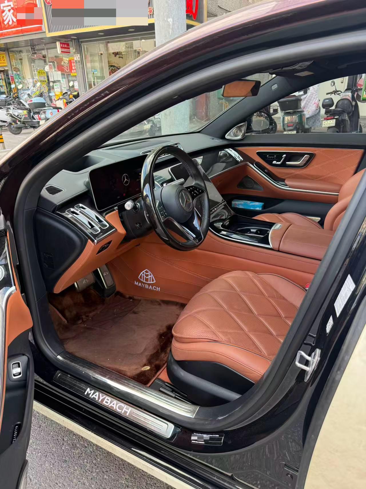 Mercedes-Benz Maybach S Class 2023 #4 Mercedes-Benz Maybach S Class 2023 immagine di auto #4