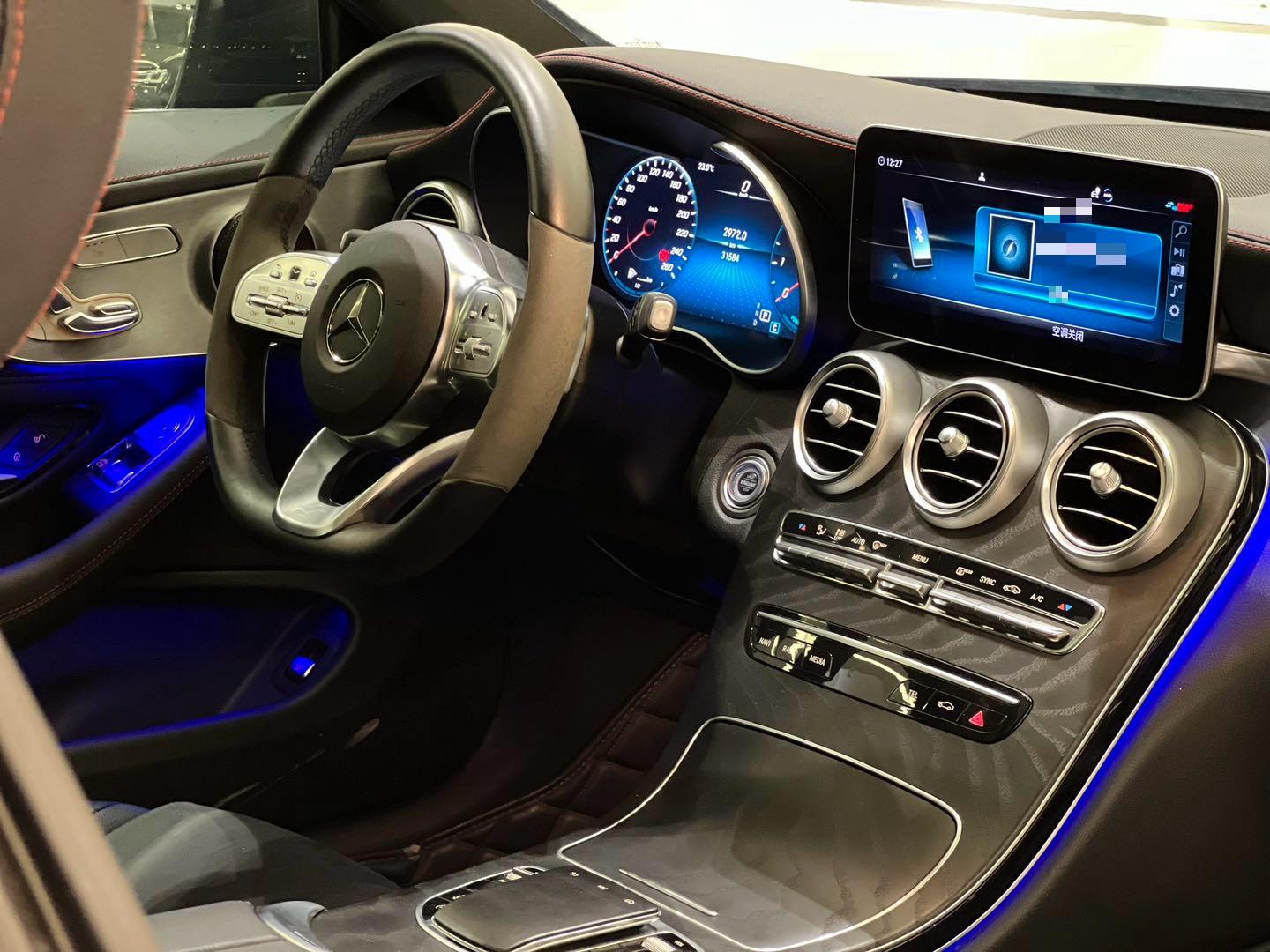 Mercedes-Benz C Class (Imported) 2022 car image #4