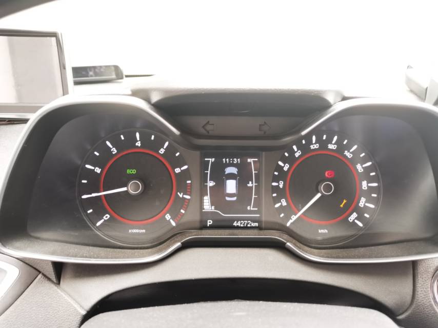 Chery Arrizo 3 2018 car image #4