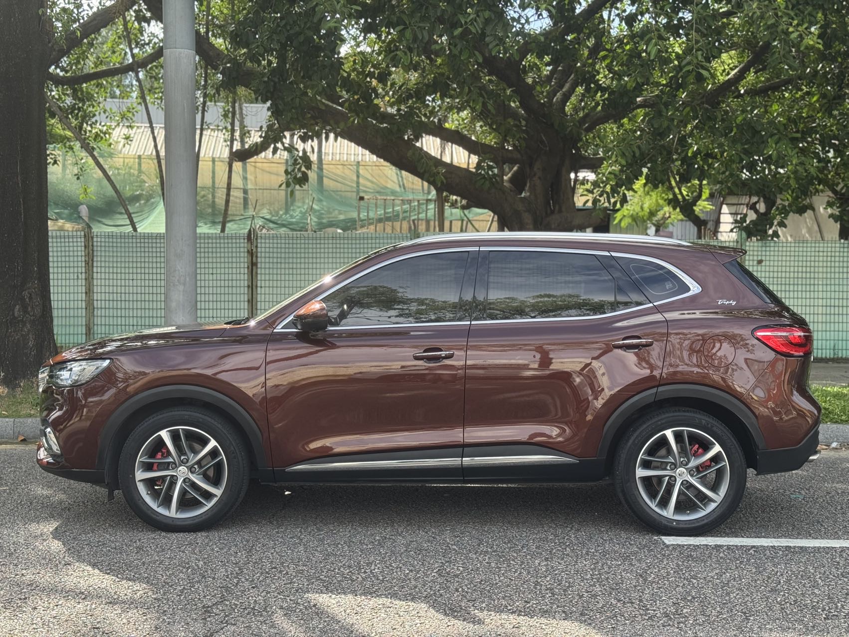 MG HS 2020 #4 MG HS 2020 car image #4