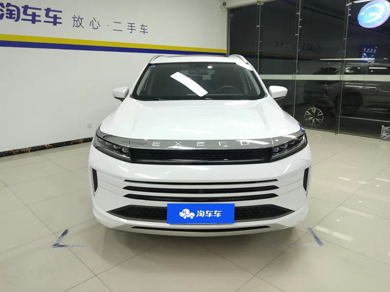 Exceed Chasing Wind 2023 car image #4