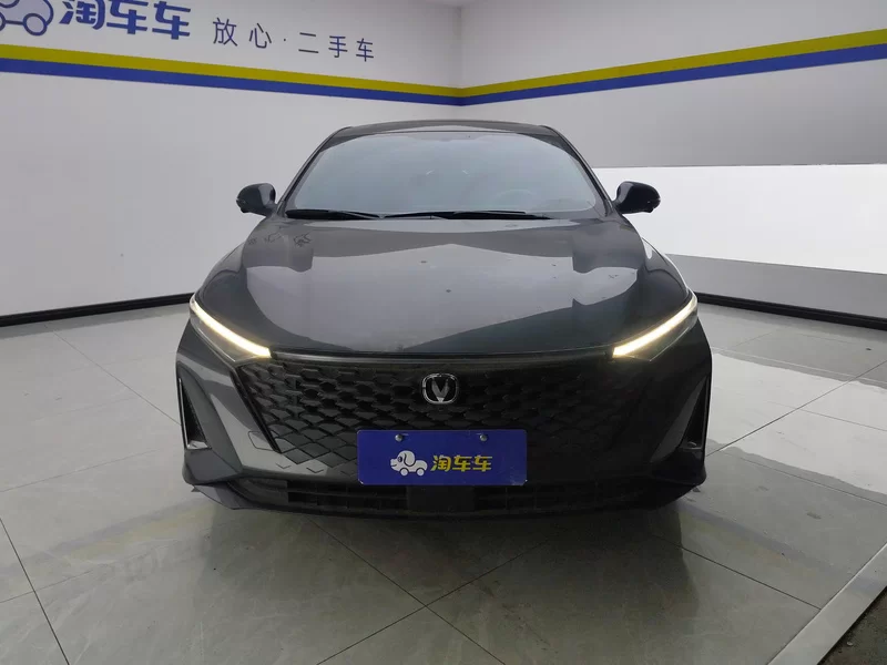 Changan Raeton Plus 2022 صورة سيارة #4