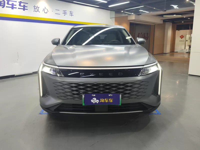 Exceed Yaoguang C-DM 2024 car image #4