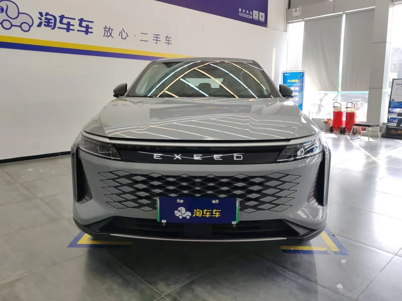 Exceed Yaoguang C-DM 2024 car image #4