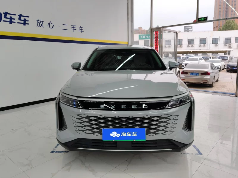 Exceed Yaoguang C-DM 2024 immagine di auto #4