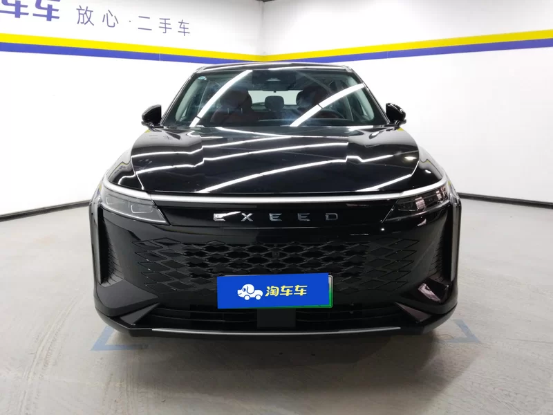 Exceed Yaoguang C-DM 2024 car image #4