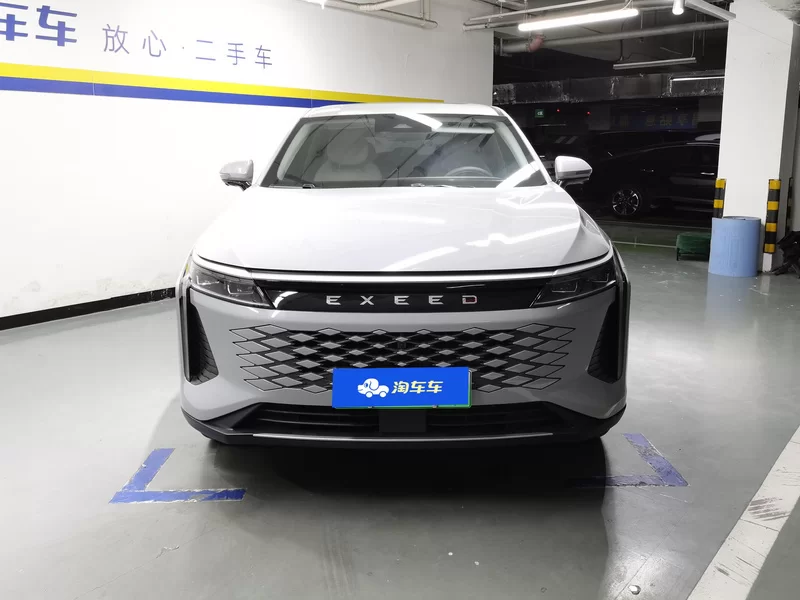 Exceed Yaoguang C-DM 2024 car image #4