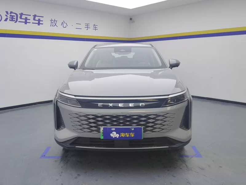 Exceed Yaoguang C-DM 2024 immagine di auto #4