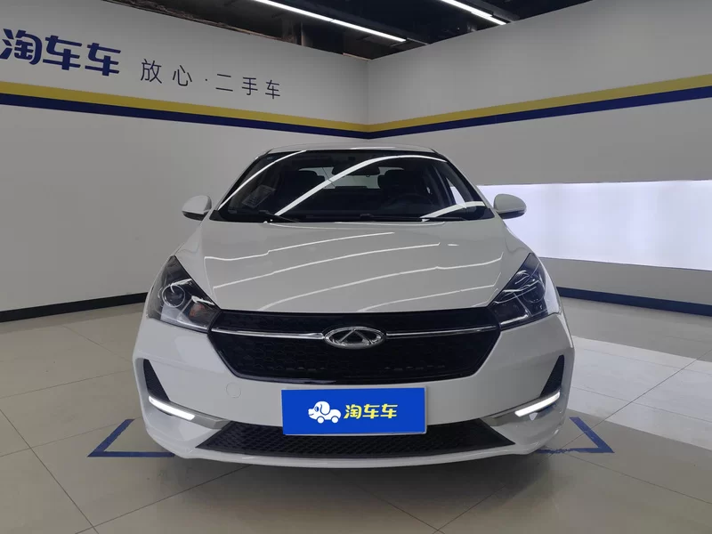 Chery Arrizo 5 2020 #4 Chery Arrizo 5 2020 car image #4