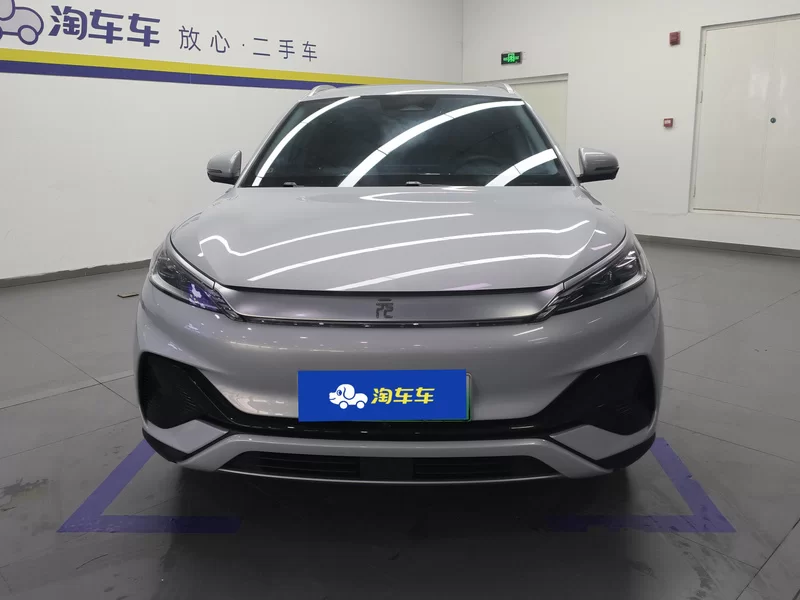 BYD Yuan Plus 2024 car image #4