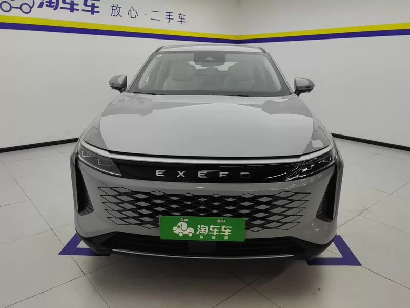 Exceed Yaoguang C-DM 2024 car image #4