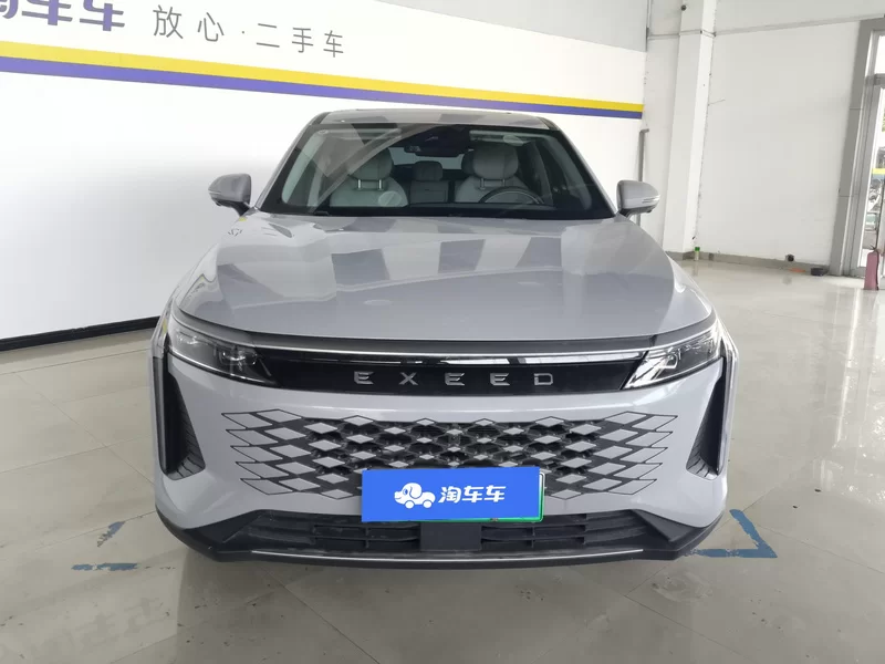Exceed Yaoguang C-DM 2024 car image #4
