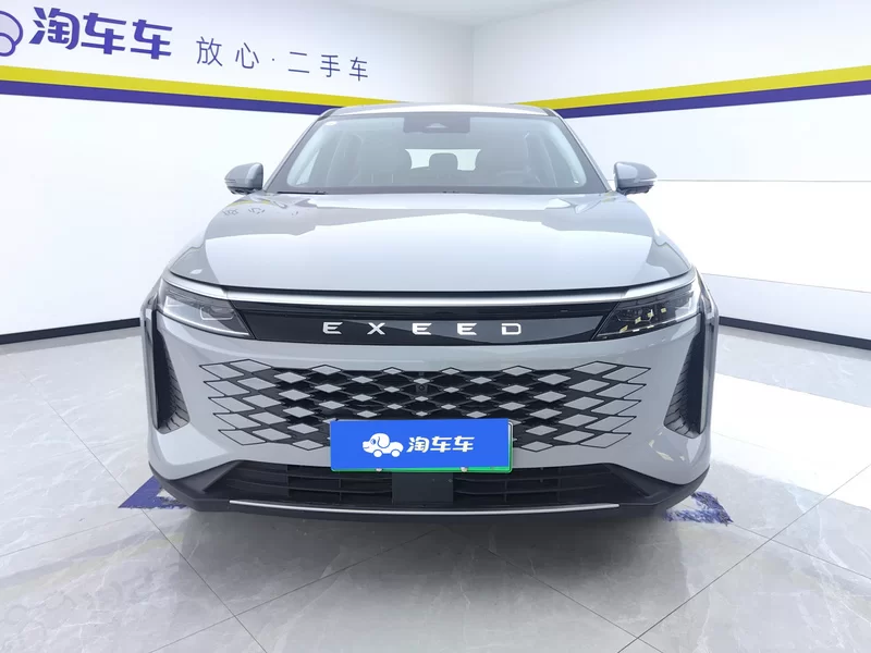Exceed Yaoguang C-DM 2024 car image #4