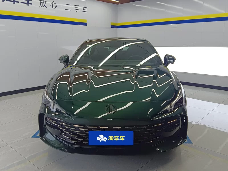 MG 7 2024 #4 MG 7 2024 car image #4