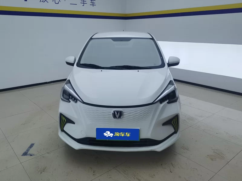 Changan BenBen E-Star 2022 car image #4