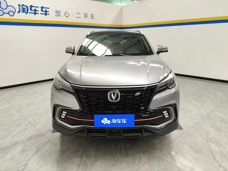 Changan CS85 Coupe 2021 #4 Changan CS85 Coupe 2021 car image #4