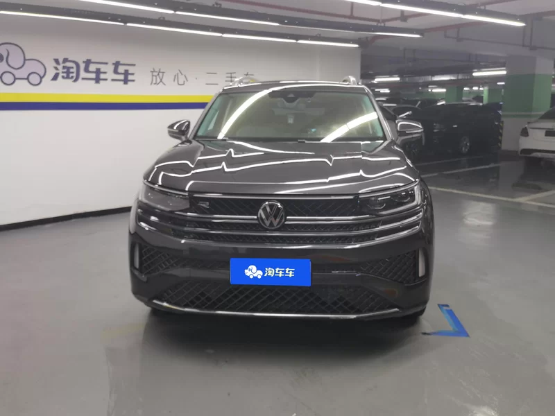 Volkswagen Tavendor 2023 #4 Volkswagen Tavendor 2023 car image #4