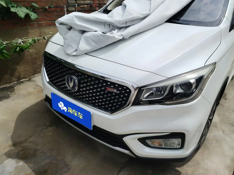 Changan Linmax 2018 car image #4