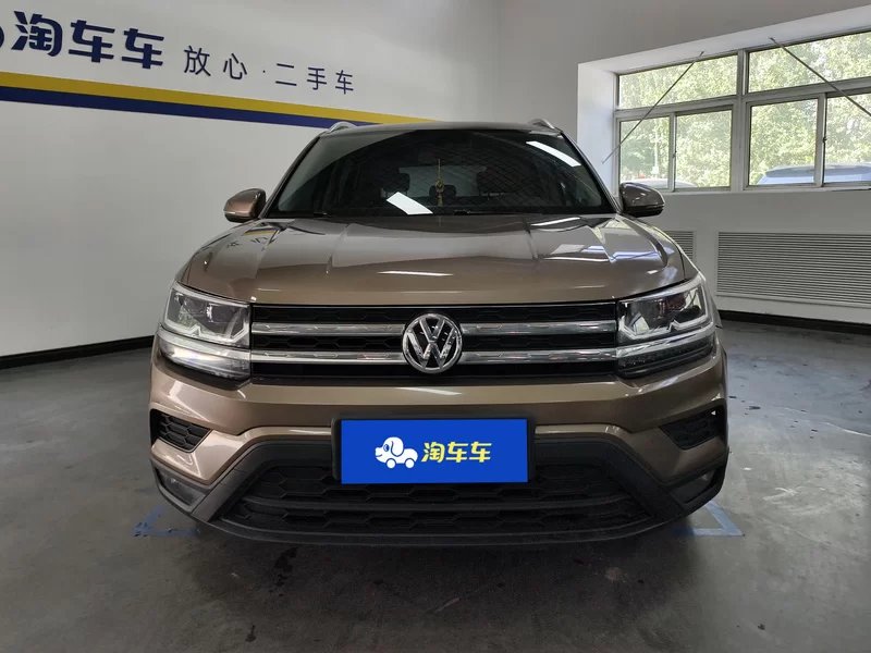 Volkswagen Tharu 2019 #4 Volkswagen Tharu 2019 car image #4