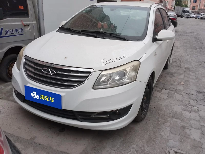 Chery E3 2014 #4 Chery E3 2014 car image #4