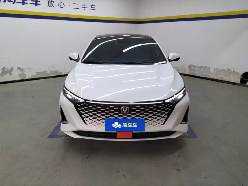 Changan Raeton Plus 2024 car image #4