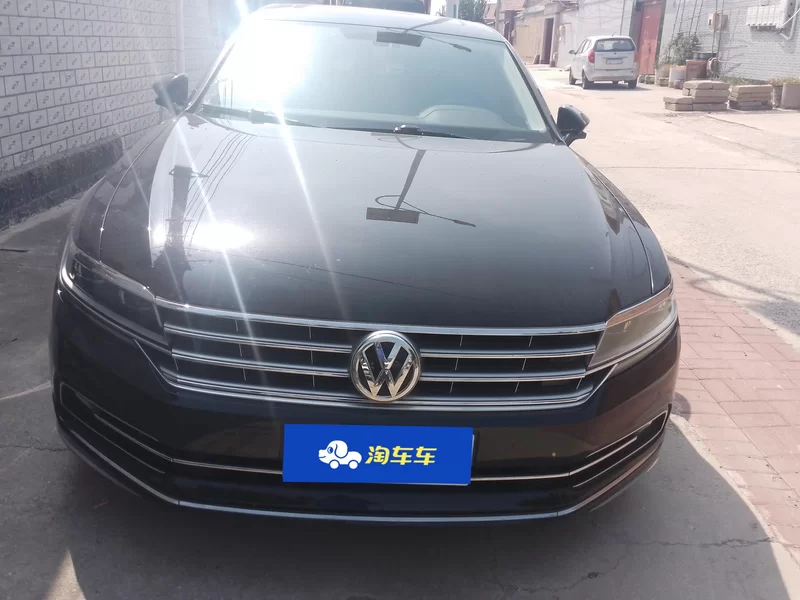 Volkswagen Phideon 2017 #4 Volkswagen Phideon 2017 imagem de carro #4