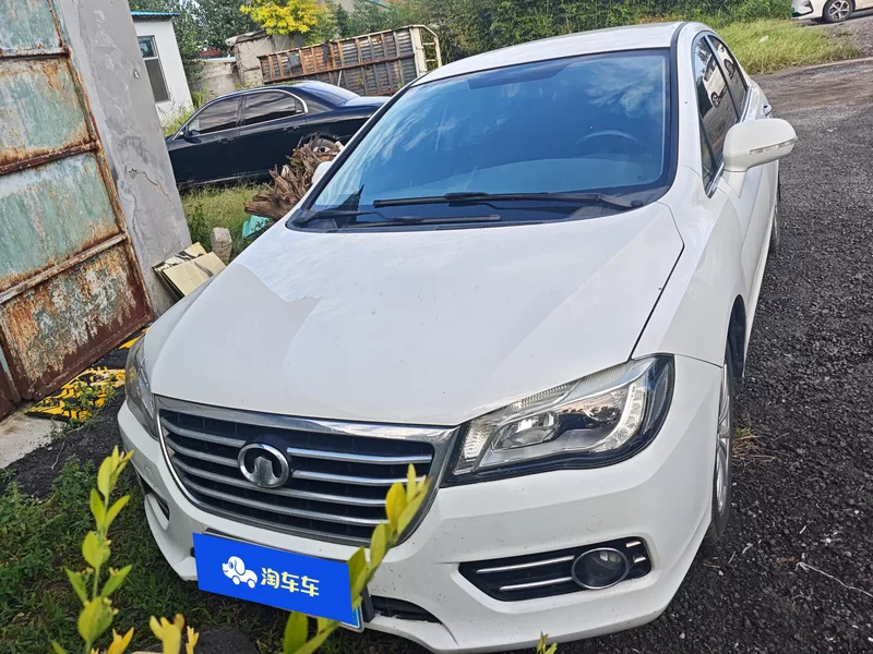 Great Wall C50 2015 car image #4