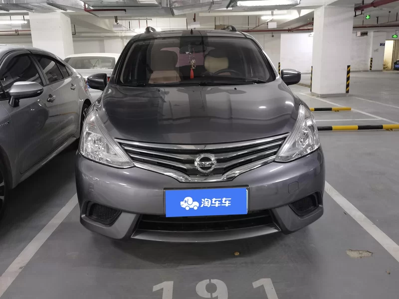 日产 骊威 2017 汽车图片 #4