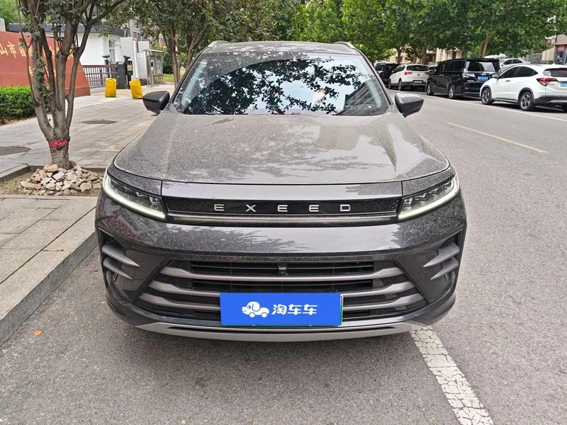 Exceed Chasing Wind C-DM 2022 immagine di auto #4