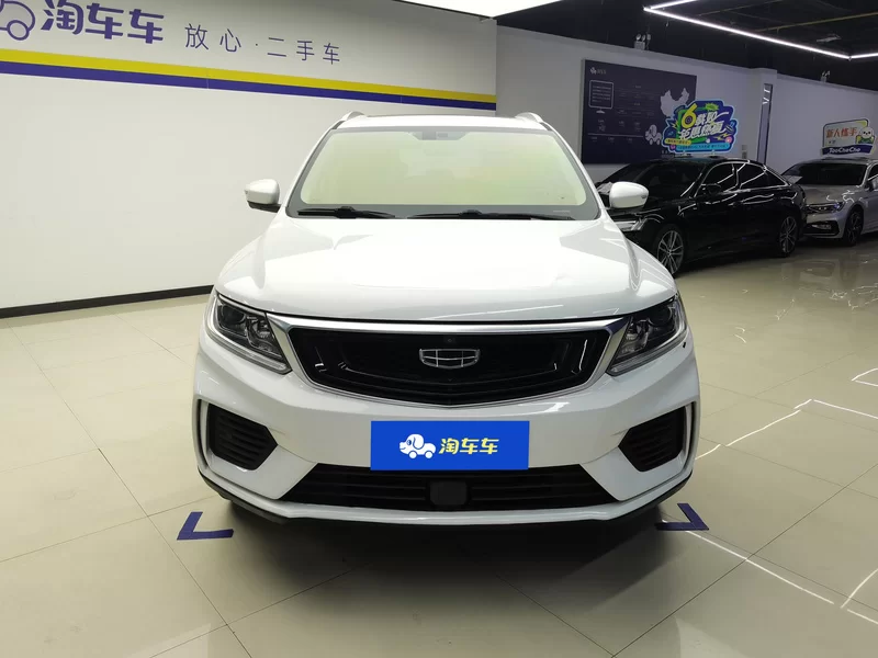 GEELY Vision X6 2020 car image #4