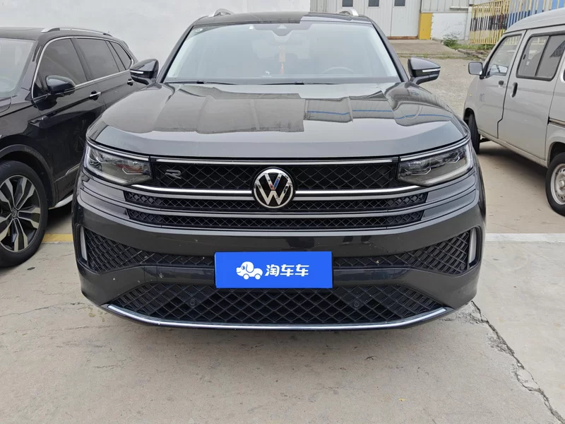 Volkswagen Tavendor 2023 car image #4
