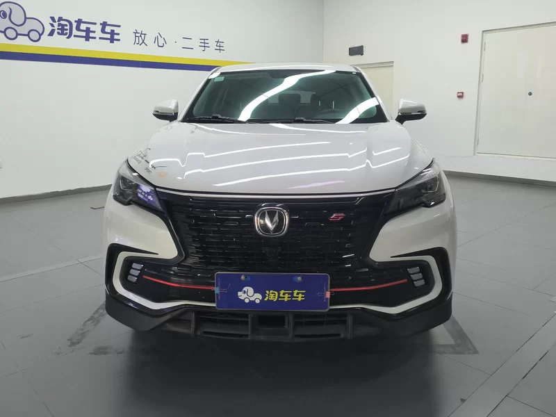 Changan CS85 Coupe 2021 #4 Changan CS85 Coupe 2021 car image #4