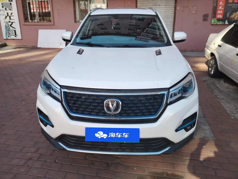 Changan CS75 2019 car image #4