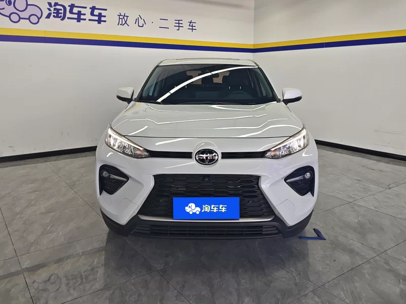 Toyota Wildlander 2023 imagem de carro #4