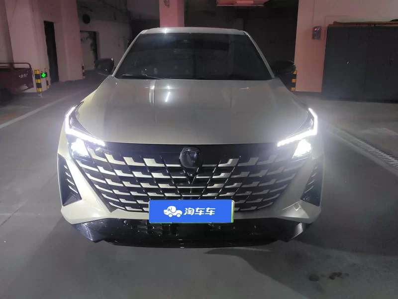 Changan UNI-Z 2024 #4 Changan UNI-Z 2024 immagine di auto #4