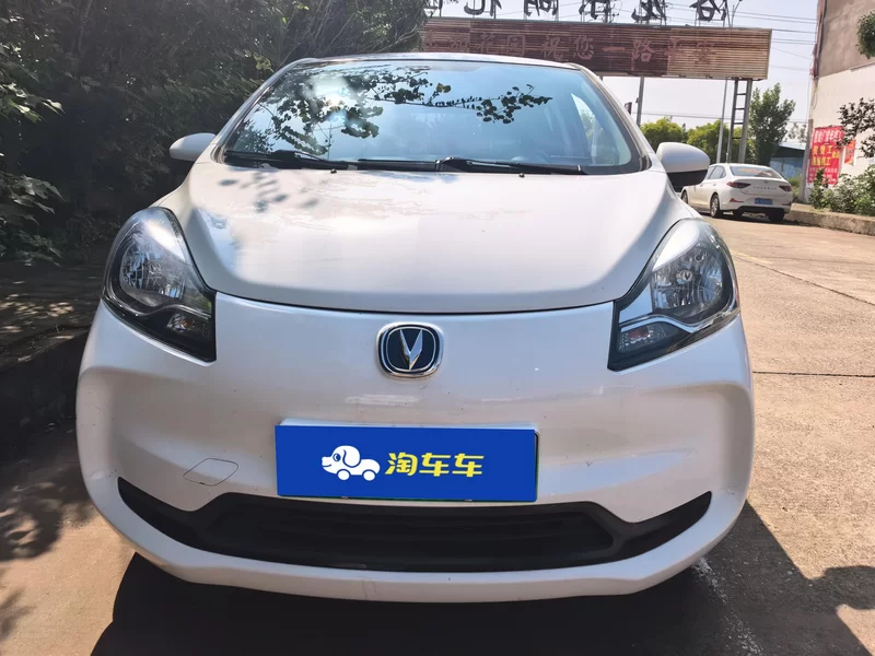 Changan BenBen E-Star 2021 #4 Changan BenBen E-Star 2021 imagem de carro #4