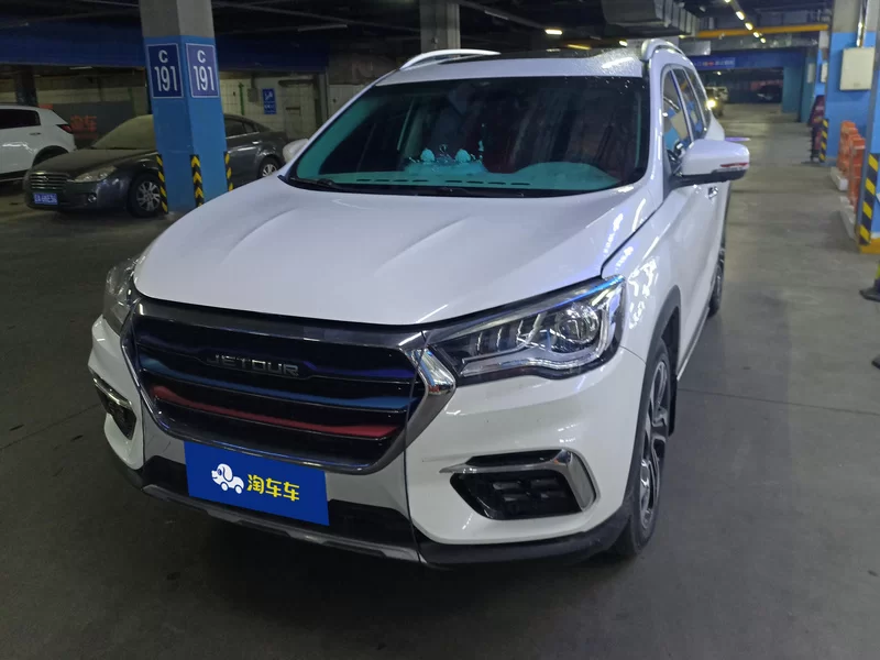 Jetour X90 PRO 2021 car image #4