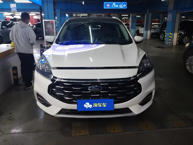 Ford Escape 2022 #4 Ford Escape 2022 imagem de carro #4