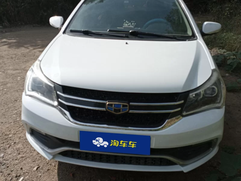 GEELY KingKong 2019 car image #4