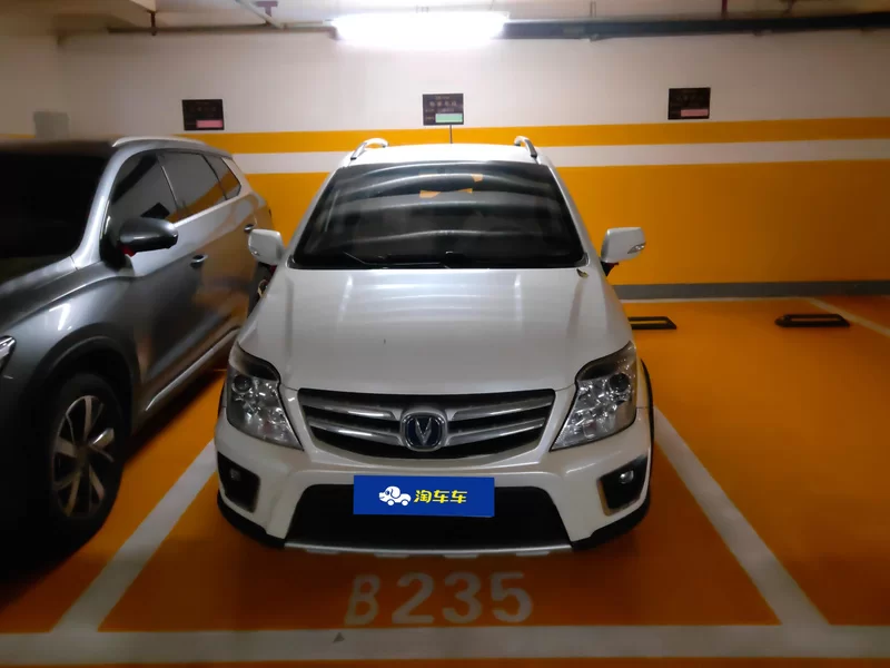 Changan CX20 2015 immagine di auto #4