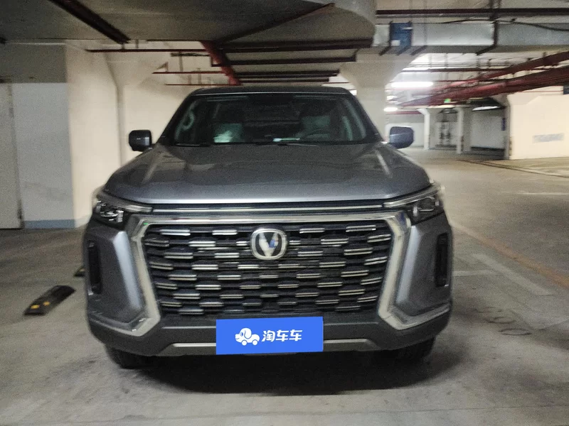 Changan LanTuoZhe 2024 car image #4