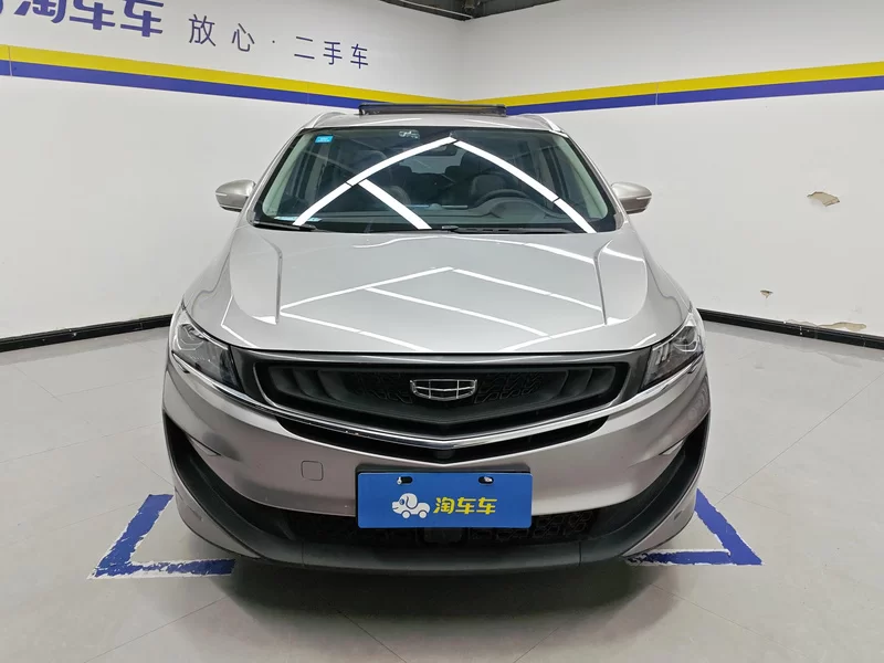 GEELY JiaJi 2020 immagine di auto #4