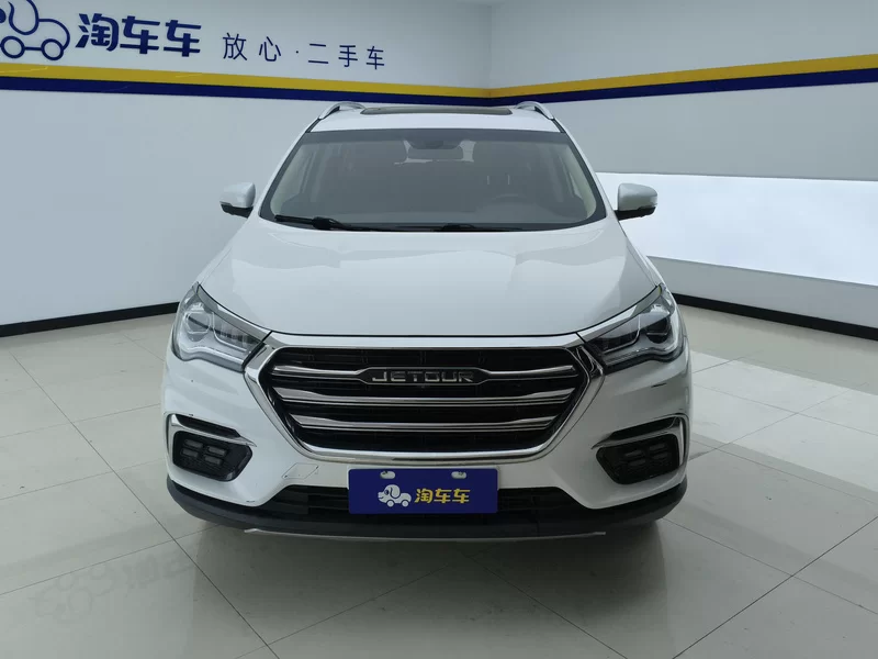 Jetour X90 PRO 2020 #4 Jetour X90 PRO 2020 car image #4