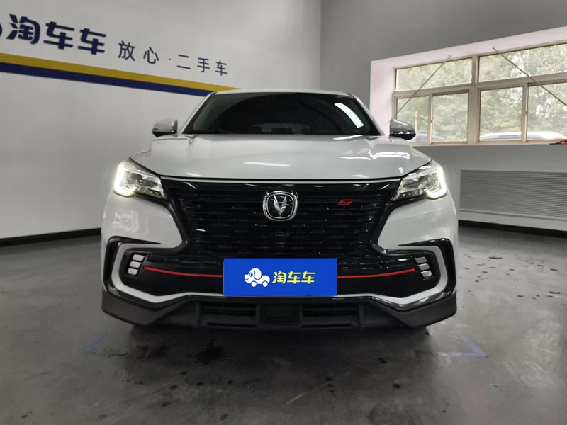 Changan CS85 Coupe 2022 car image #4