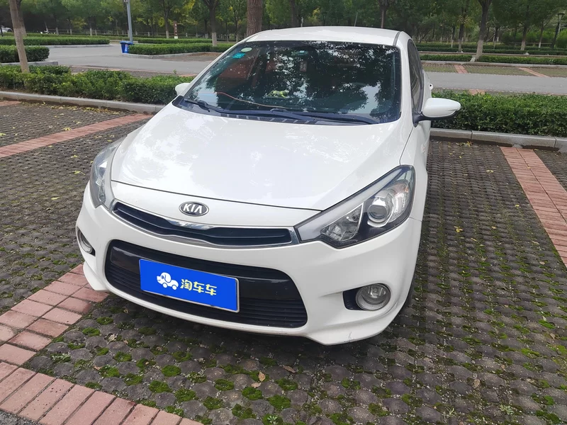 Kia Forte Koup 2015 imagen de coche #4