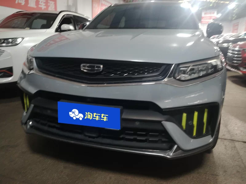 GEELY Tugella S 2022 #4 GEELY Tugella S 2022 car image #4