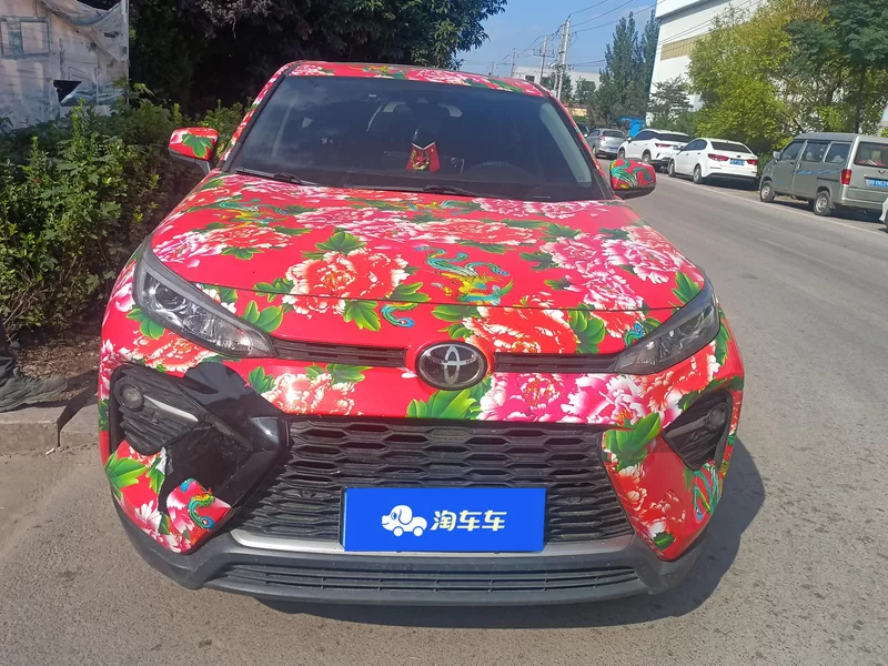 Toyota Wildlander 2020 #4 Toyota Wildlander 2020 imagem de carro #4