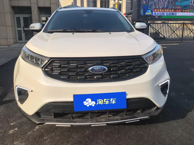 Ford Territory 2020 #4 Ford Territory 2020 car image #4