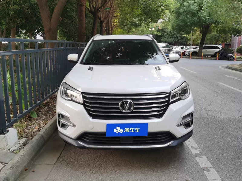 Changan CS75 2020 car image #4