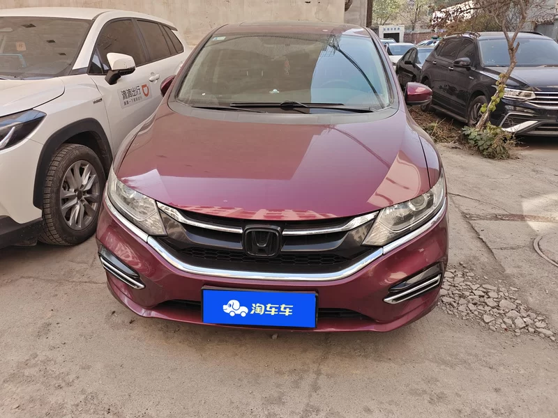 Honda Jade 2017 #4 Honda Jade 2017 imagem de carro #4